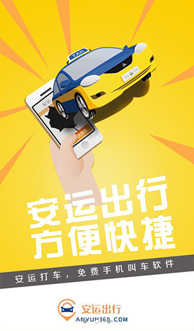 案例圖片1