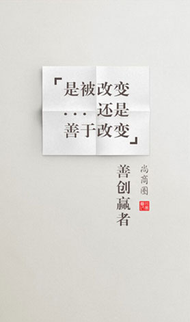 案例圖片1
