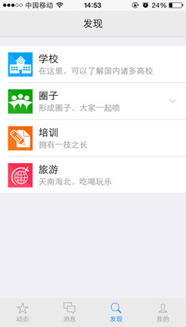 案例圖片