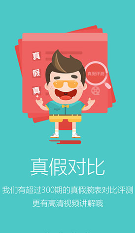 案例圖片2