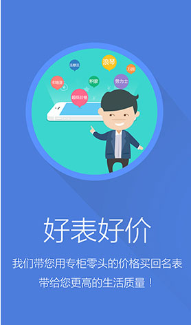 案例圖片