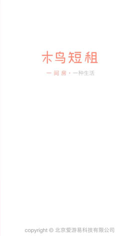 案例圖片1